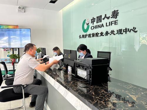 耕好长护险试验田，让失能人群“老有所护”