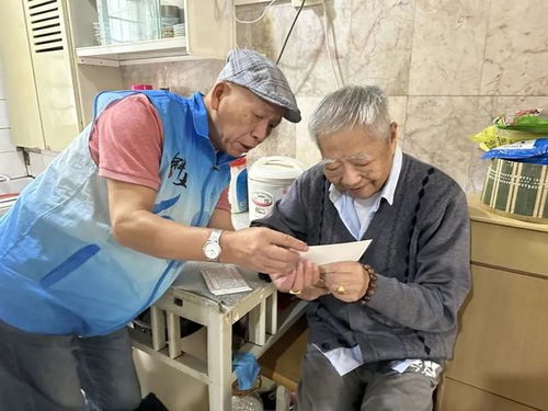 徐汇区养老服务发展蓝图 护理机构服务的创新与落地
