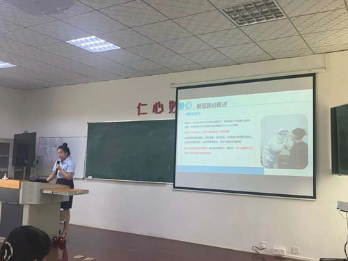 聚焦临床教学创新，锻造专业护理团队——青岛西海岸新区中心医院2021年非手术科室护理教学案例分享比赛纪实